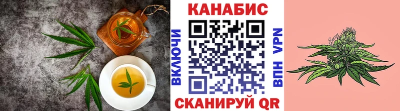 Печенье с ТГК конопля  даркнет Telegram  Лянтор 
