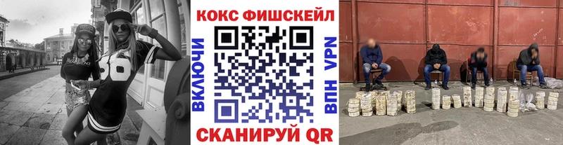 Cocaine 98%  hydra зеркало  Лянтор 