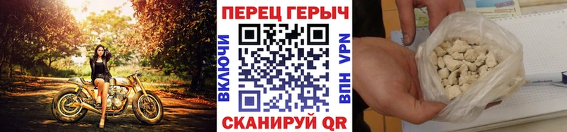 mega как зайти  Лянтор  Героин белый 