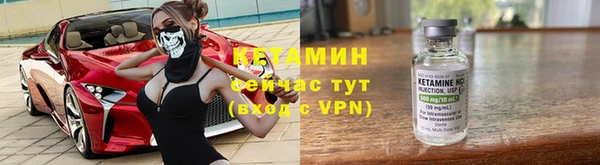 марихуана Армянск