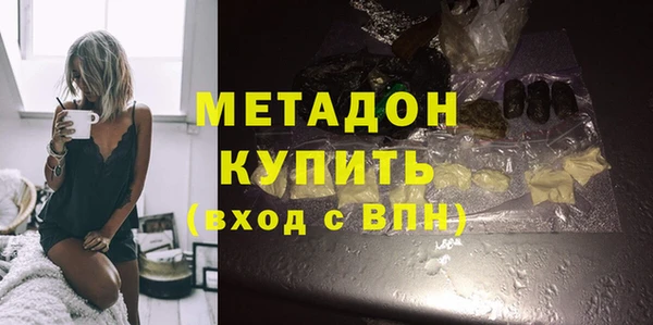 твердый Арсеньев