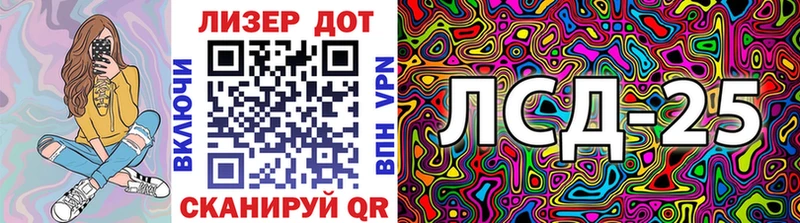 shop состав закладка Лянтор Наркотические марки 1500мкг